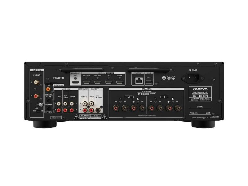 Onkyo TX-8470 HiFi Network Stereo Receiver Black - Image 4